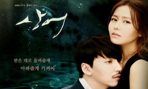 Shark 14.Bölüm izle