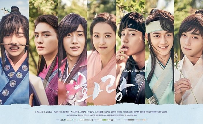 Hwarang 13. Bölüm izle
