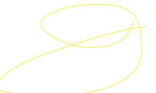 Erdem Kınay & Yılmaz Taner - Ateş