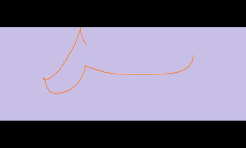 İrem Derici & Genco Ecer - Konu O Olunca