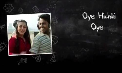 Lyrical - Oye Hichki - Hichki - Rani Mukerji - Jaideep Sahni