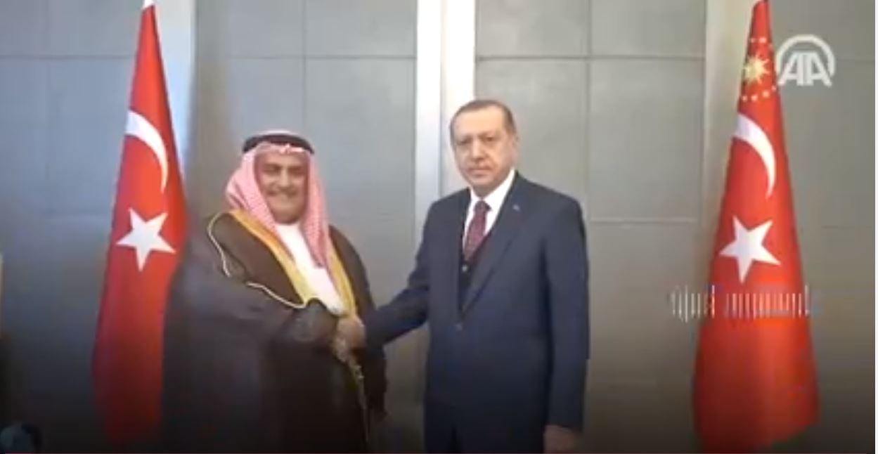 Katar Krizi Bahreyn Dışişleri Türkiye Ziyareti İle Çözüm Mutabakatı Yapıldı