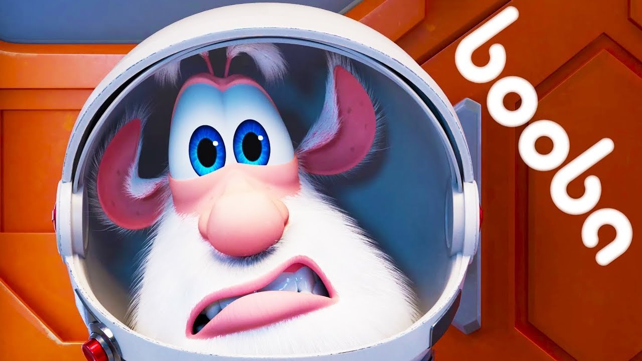 Booba - Bir Uzay Gemisi