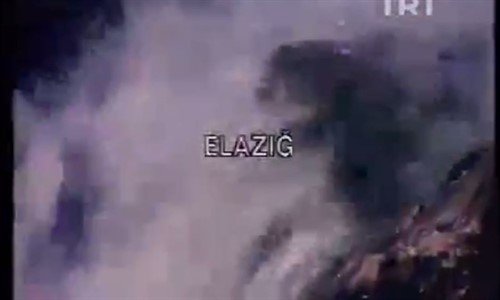 İl İl Türkiye 6.Bölüm