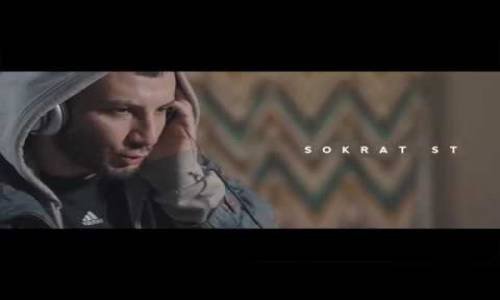 Şanışer - Bu Sabah (feat. Sokrat St)