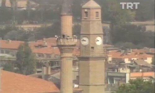 İl İl Türkiye 30.Bölüm