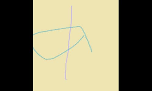 İkilem - Kaybolurum Gülüşünde