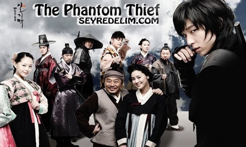 The Phantom Thief 16. Bölüm İzle