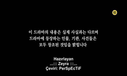 City Hunter 10. Bölüm 