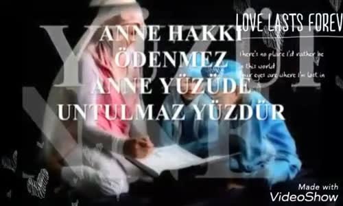 Malik Geylani Annem İlahisi 2017