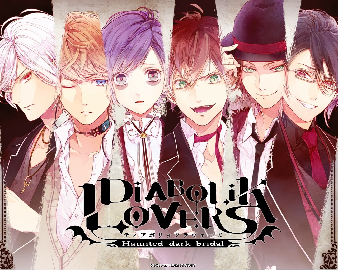 Diabolik Lovers 1. Bölüm İzle