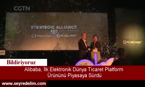 Alibaba , Alibaba Cloud'ı Piyasaya Sürdü