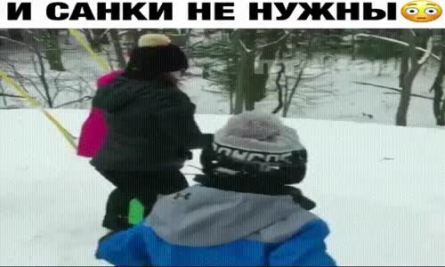 Dizüstünde Karlarda Kaymak