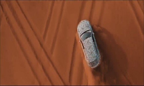 Lamborghini Urus: Sürüş Modları