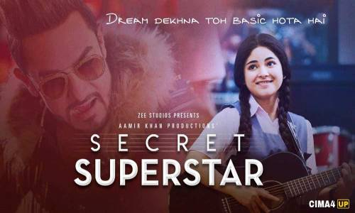 Secret Superstar Türkçe Altyazılı Hd İzle