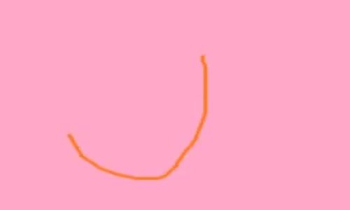 Tuğba Yurt Geliyo Geliyo