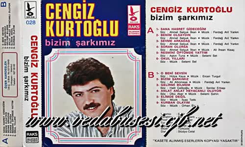 Cengiz Kurtoğlu -  Okul Yılları