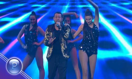 Ilıan - Ne Sme Prıklyuchılı Dzak