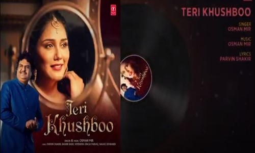 Teri Khushboo - Khilta Hua Gulab Full Audio Song - Osman Mir 