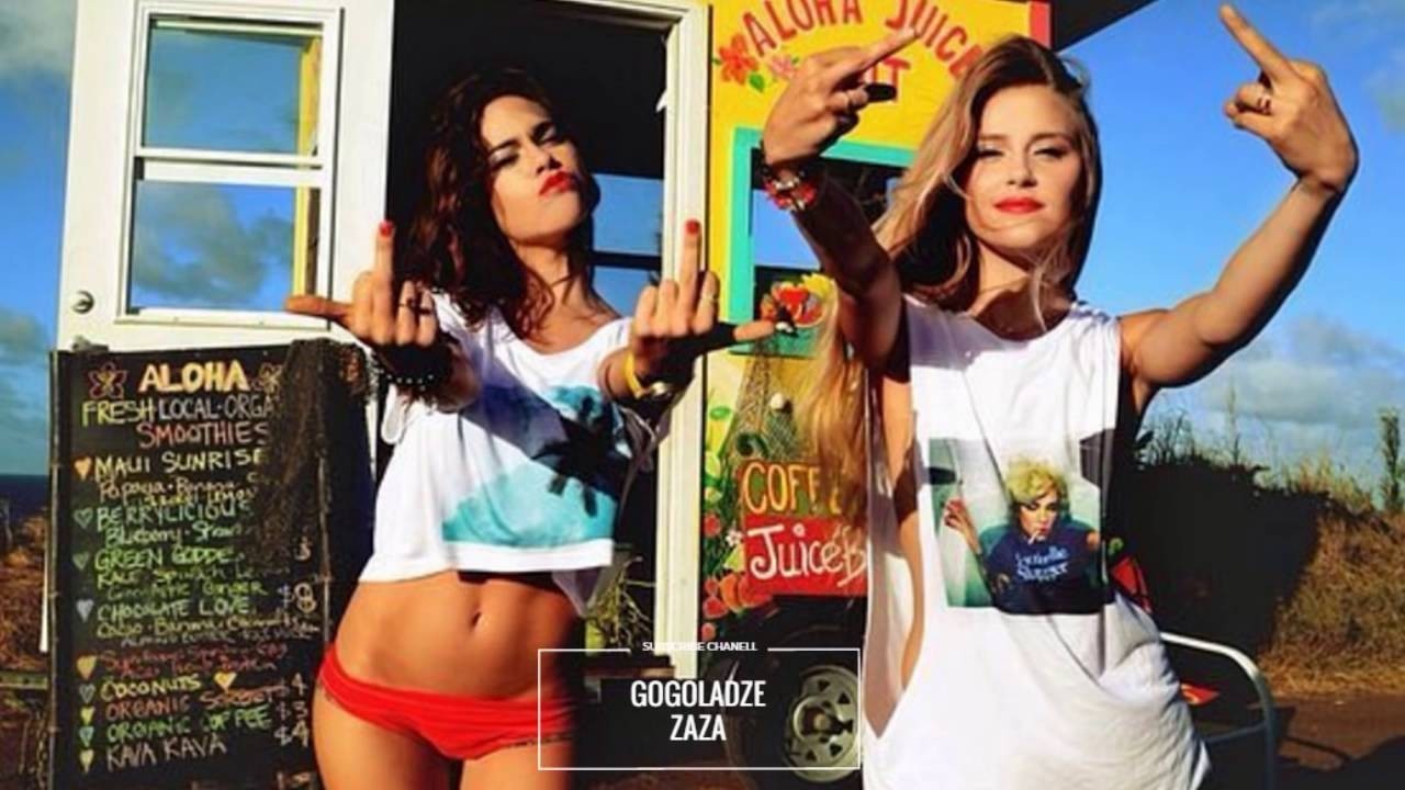 SEEYA - Papito Chocolata 