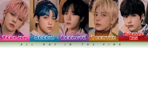 TXT - 'Force'  Lyrics  (투모로우바이투게더) World Trigger Opening [ColorCoded KanRomEng]