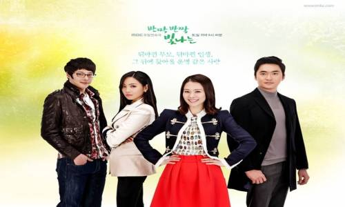 Twinkle Twinkle 12. Bölüm İzle