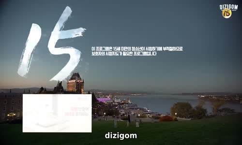 The Lonely and Great God - Goblin 1. Sezon 6. Bölüm izle