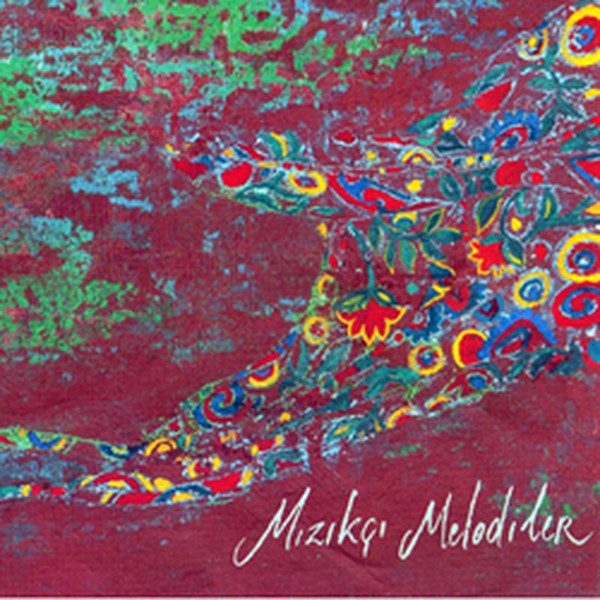 Tuncay Korkmaz - Çemberimde Gül Oya