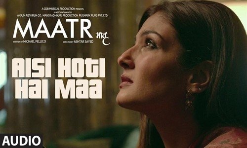 Maatr Aisi Hoti Hai Maa With Lyrics