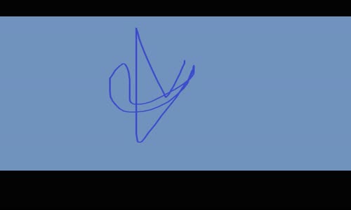 Cem Belevi - Baş Tacım