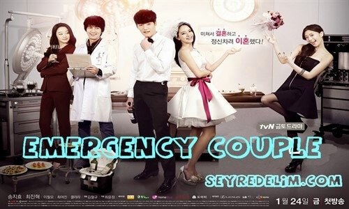 Emergency Couple 17.Bölüm İzle