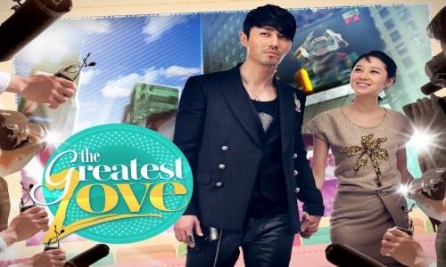 The Greatest Love 12. Bölüm İzle