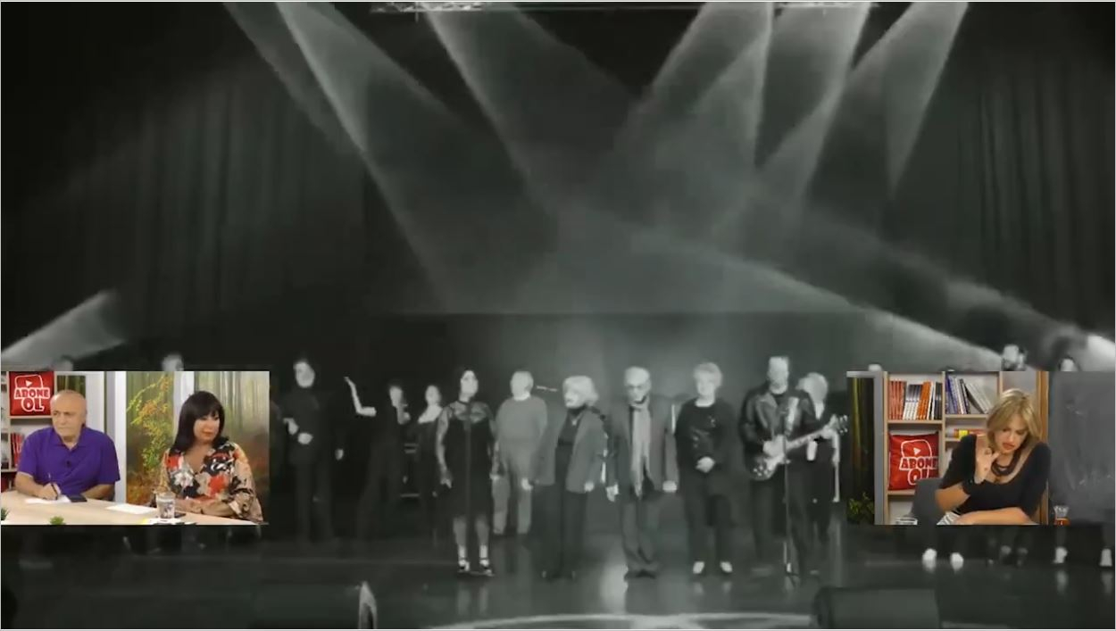 Ni̇lgün Belgün İddi̇alara İlk Kez Yanıt Verdi̇ - Cumhurbaşkanlığı Klibi