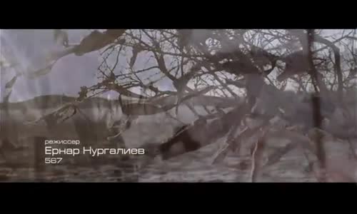 Moldir Auelbekova   Osiet