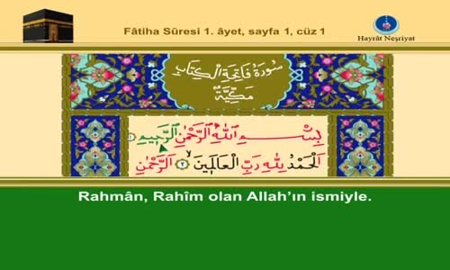 ishak danış 1. cüz (komple video hatim)