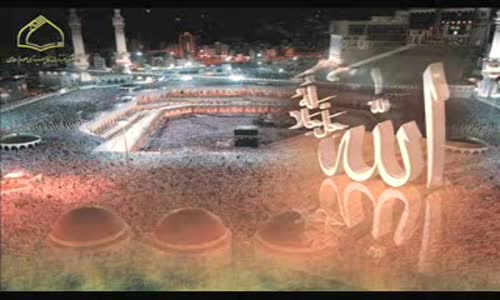 Adın Geçer (Dursun Ali Erzincanlı)