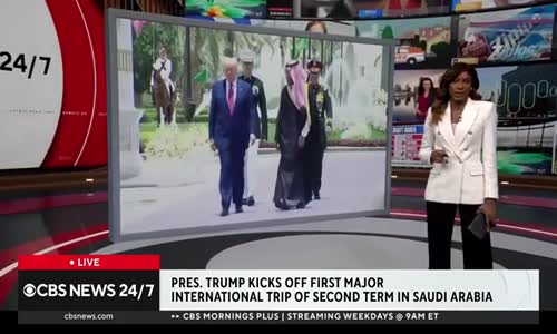 URGENT! TRUMP SIGNS $600 BILLION DEAL WITH SAUDIS FOR VISION 2030 & NEOMS SMART CITY PRISON!