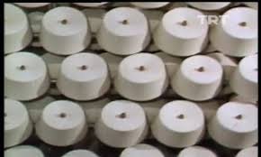 Adıyaman Sümerbank Pamuklu Sanayi İşletmesi