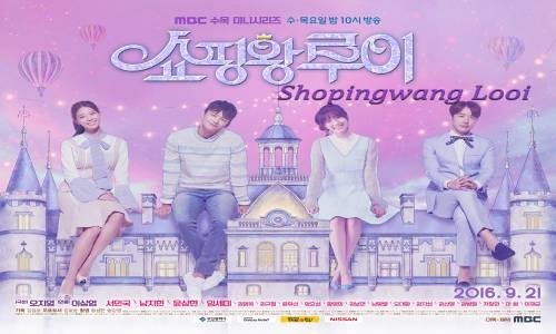Shopingwang Looi 14. Bölüm İzle