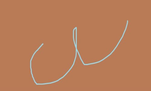 Ece Seçkin - Sen Hala Ordasın