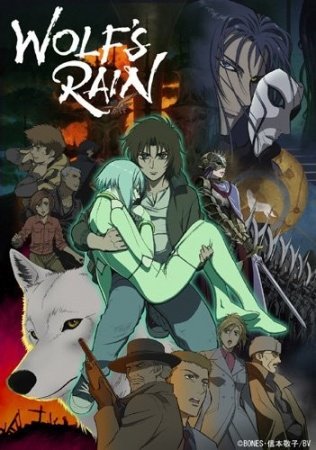 Wolfs Rain 1. Bölüm İzle