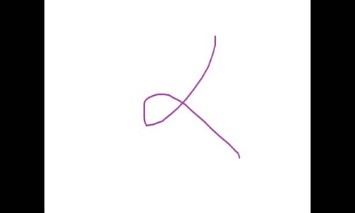 Zeynep Bastık Bir Daha