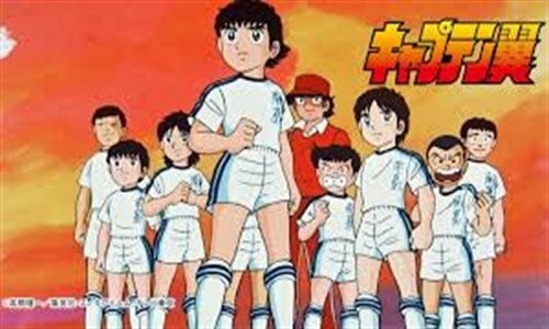 Captain Tsubasa 1983 1. Bölüm İzle