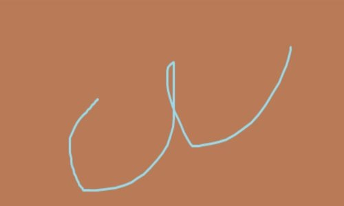 Soner Sarıkabadayı - Tamamlayamayabiliyorum