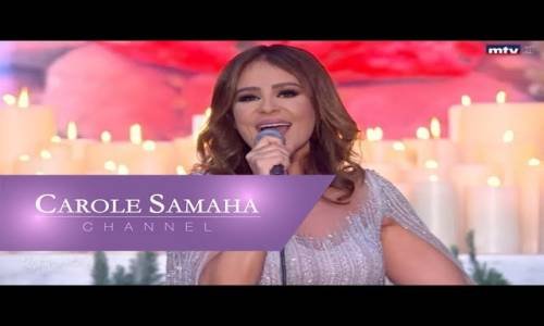 Carole Samaha - Medley Mix [Christmas Carol]
