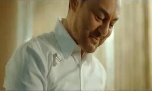 Serdar Ortaç - Posta Güvercini