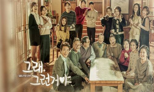 Yeah Thats How It Is 5. Bölüm İzle