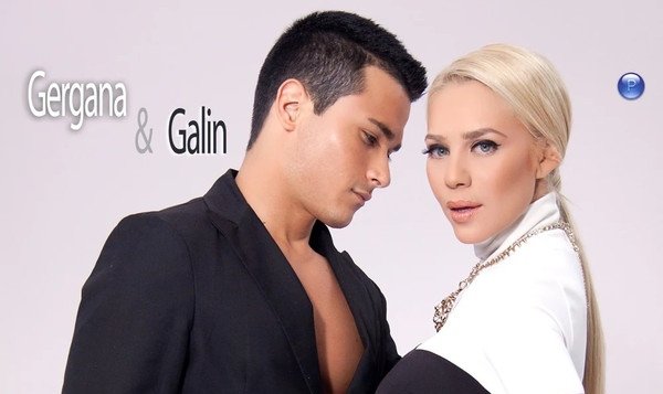 Gergana ft. Galin & DJ Rossko - Wild Cause for You (Remix) Resmi Video 2014