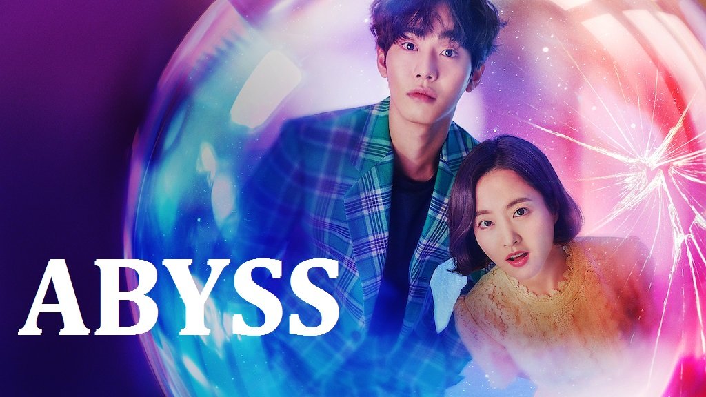 Abyss 16. Bölüm Final İzle