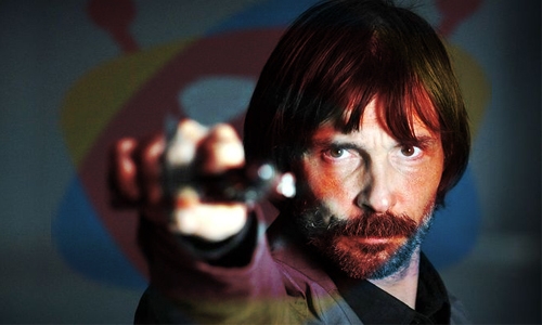 Behzat Ç. 2. Bölüm